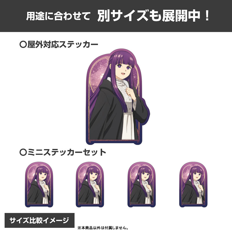 AmiAmi [Character & Hobby Shop] | Frieren: Beyond Journey's End