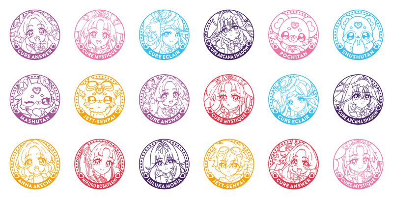 AmiAmi [Character & Hobby Shop] | Star Detective Precure! Pretty