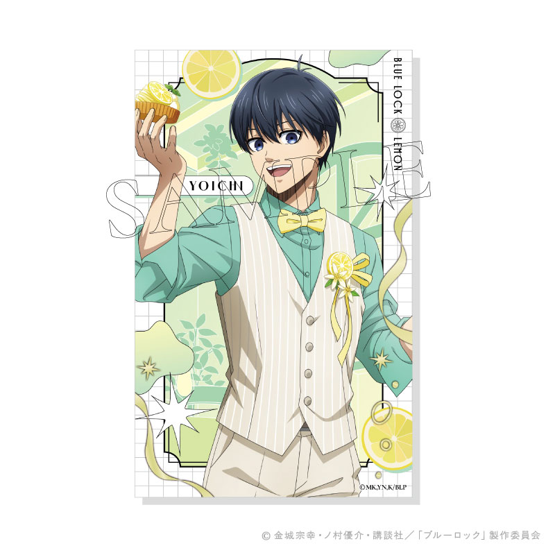 AmiAmi [Character & Hobby Shop] | Bluelock LEMON Shiny Card