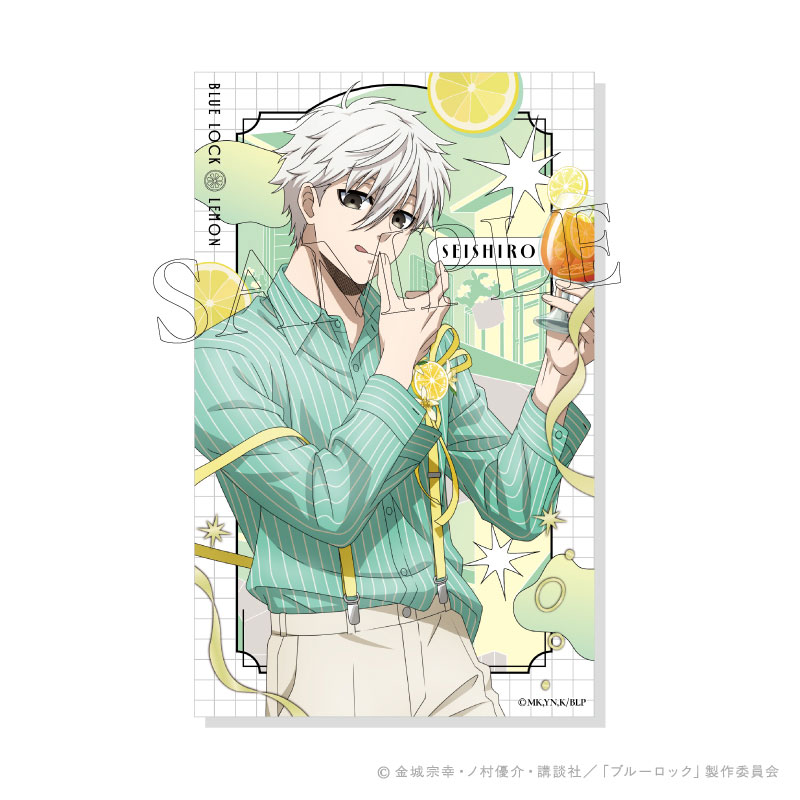 AmiAmi [Character & Hobby Shop] | Bluelock LEMON Shiny Card