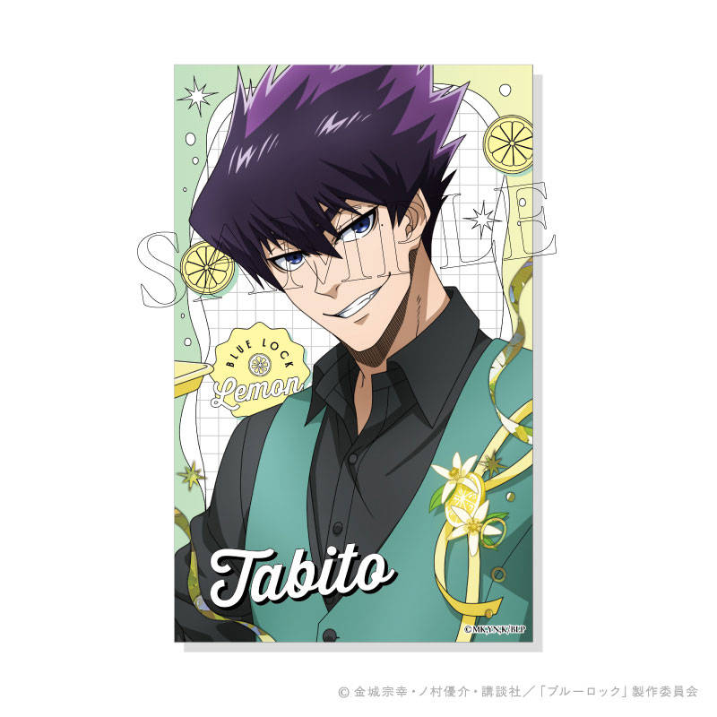 AmiAmi [Character & Hobby Shop] | Bluelock LEMON Shiny Card