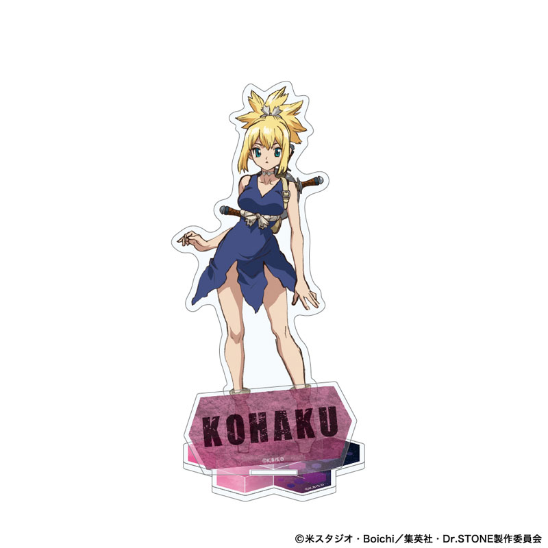 AmiAmi [Character & Hobby Shop] | Dr. STONE Acrylic Stand Kohaku