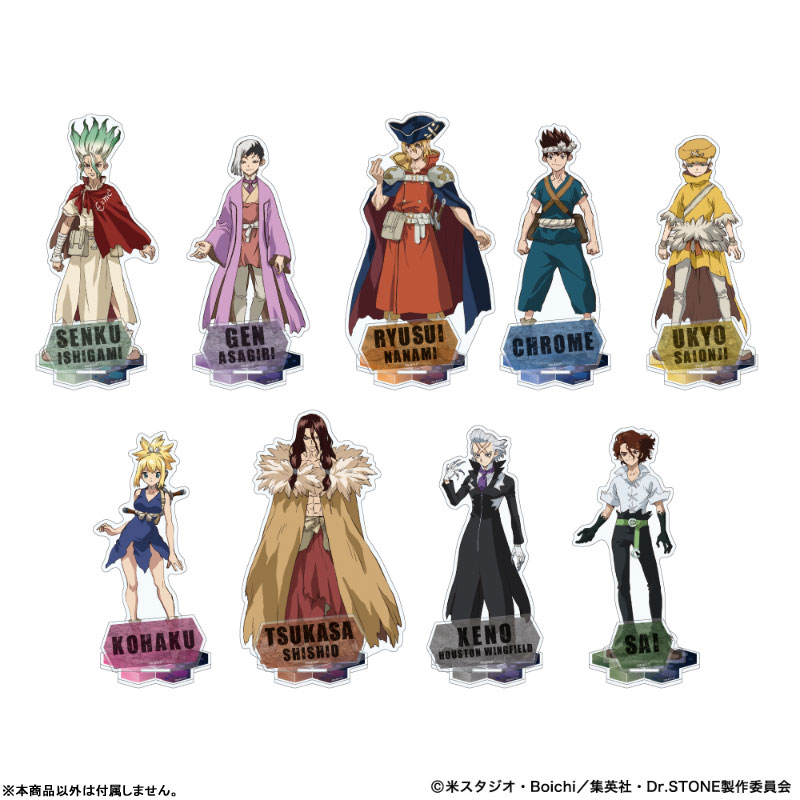 AmiAmi [Character & Hobby Shop] | Dr. STONE Acrylic Stand Tsukasa