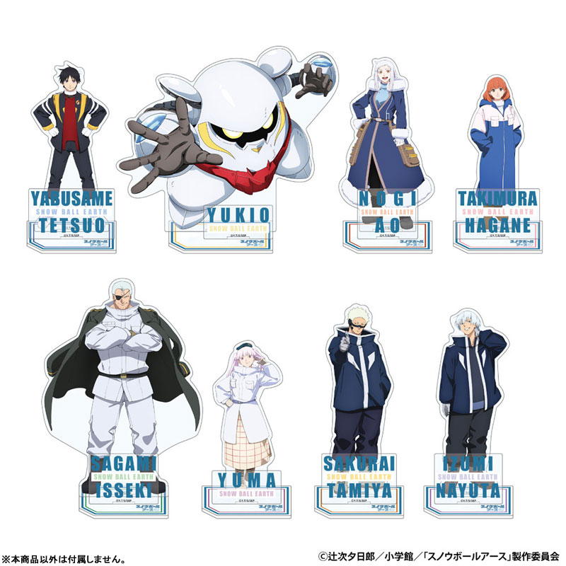 AmiAmi [Character & Hobby Shop] | Snowball Earth Acrylic Stand