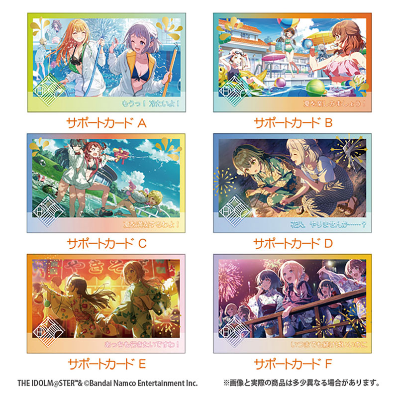 AmiAmi [Character & Hobby Shop] | Gakuen iDOLM@STER W Photo Card