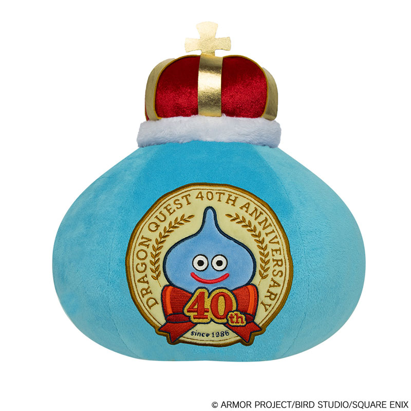 AmiAmi [Character & Hobby Shop] | Smile Slime Plush L Slime Dragon