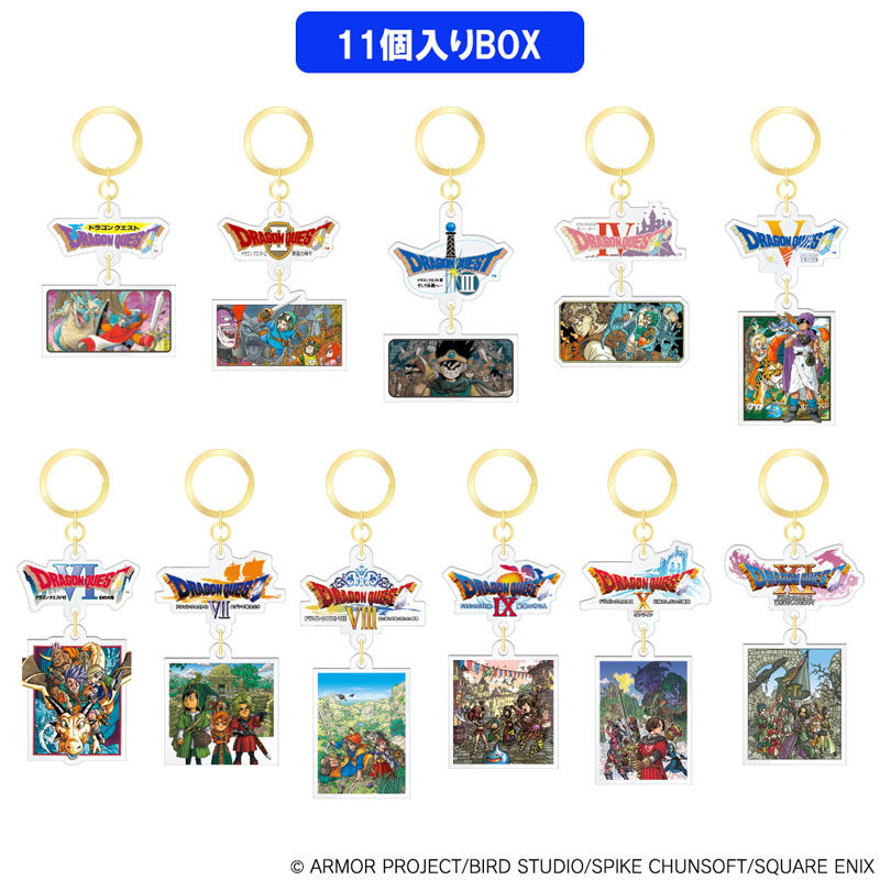 AmiAmi [Character & Hobby Shop] | Dragon Quest Memory of the