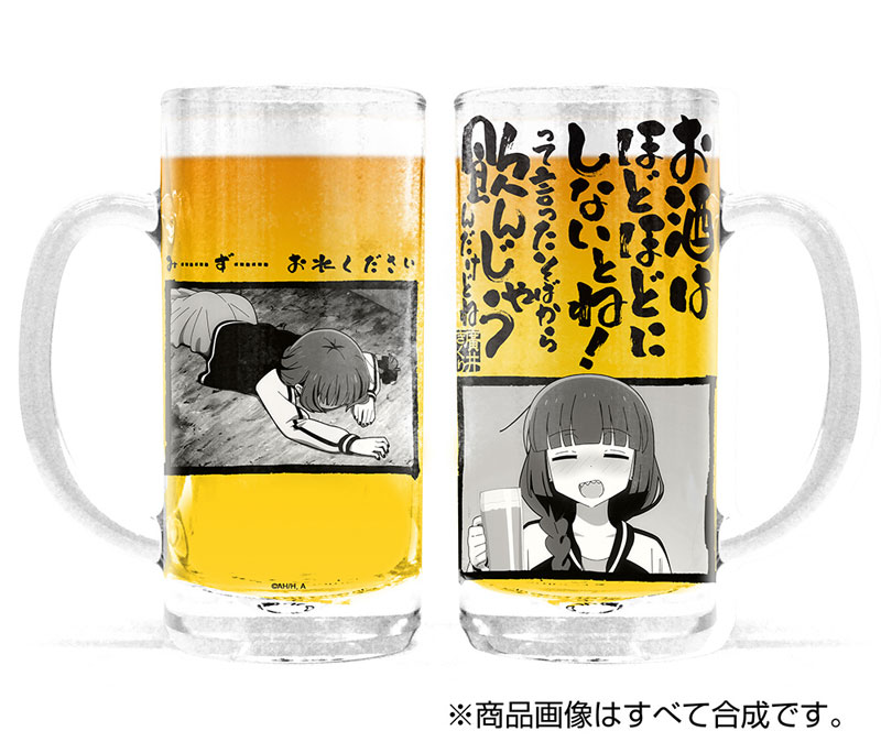 AmiAmi [Character & Hobby Shop] | Anime 