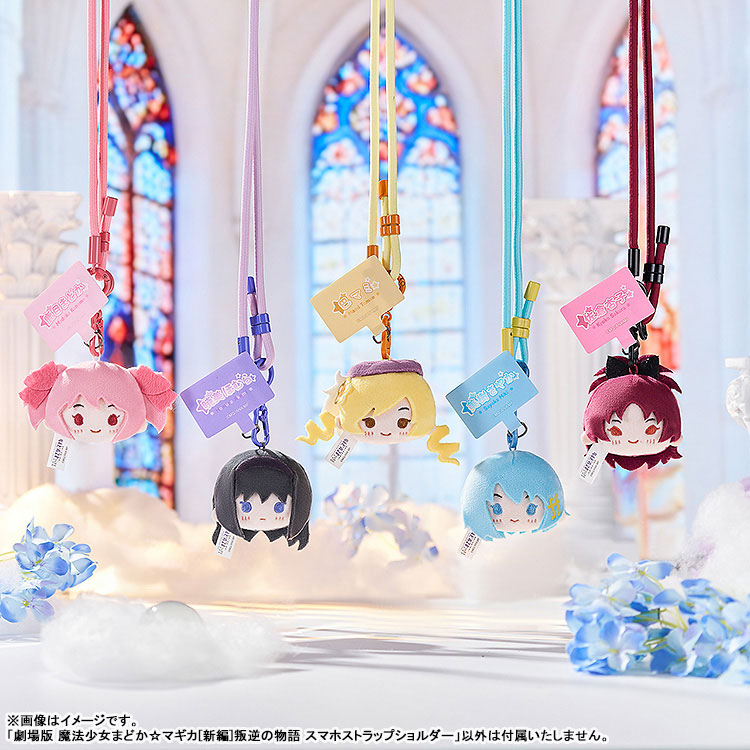 Puella Magi Madoka Magica The Movie -Rebellion- Smartphone Strap (5 Pieces) (Good Smile Company, GoodSmile Moment) Puella Magi Madoka Magica The Movie -Rebellion- Smartphone Strap (5 Pieces) (Good Smile Company, GoodSmile Moment)