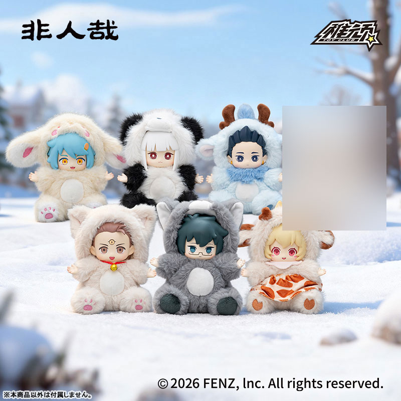 AmiAmi [Character & Hobby Shop] | Fei Ren Zai MofuMofu no Fuyu no