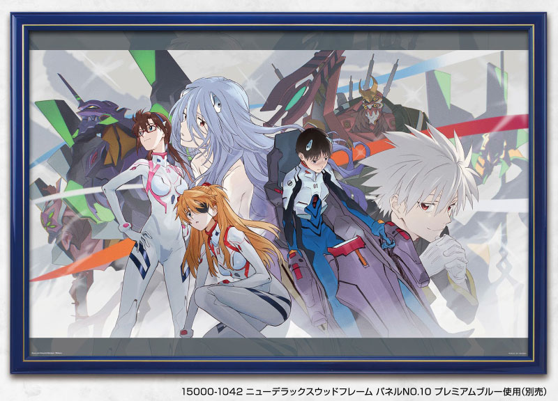 AmiAmi [Character & Hobby Shop] | Jigsaw Puzzle Evangelion: 3.0+