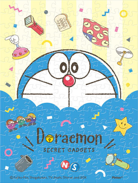 AmiAmi [Character & Hobby Shop] | Jigsaw Puzzle Mame Puzzle