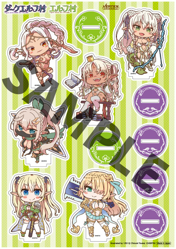 AmiAmi [Character & Hobby Shop] | [AmiAmi Limited Edition] Elf