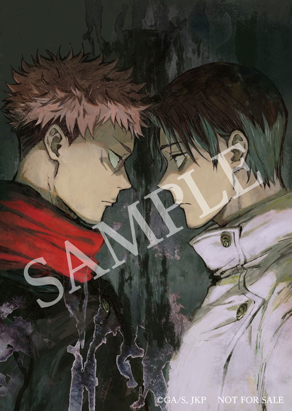 AmiAmi [Character & Hobby Shop] | [Bonus] CD 