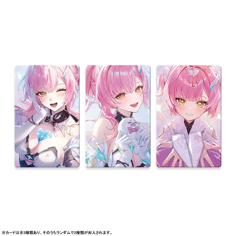 AmiAmi [Character & Hobby Shop] | [Exclusive Sale] Wuthering Waves
