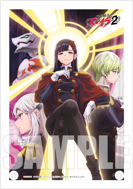 AmiAmi [Character & Hobby Shop] | BD 