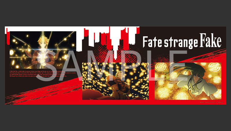 AmiAmi [Character & Hobby Shop] | [Bonus] BD Fate/strange Fake Blu
