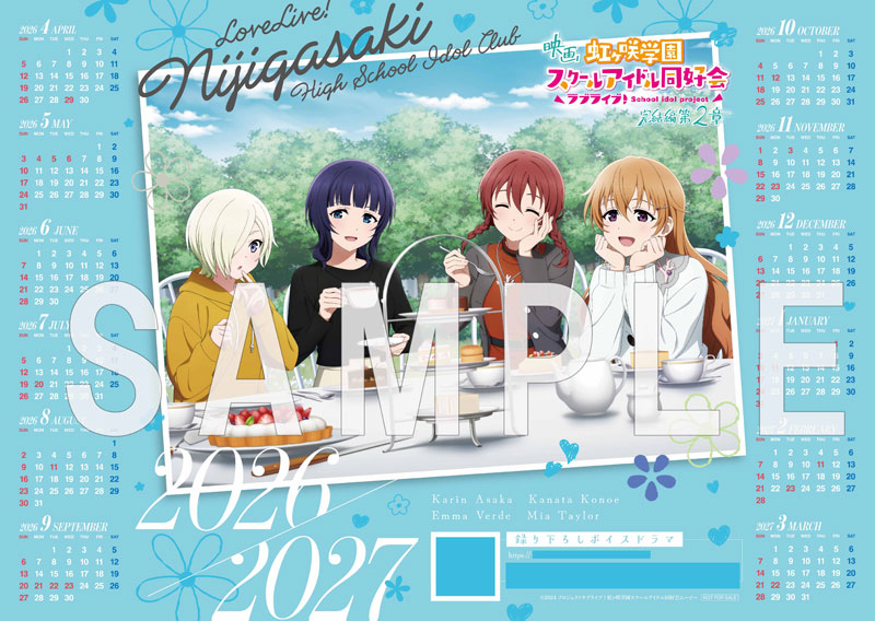 AmiAmi [Character & Hobby Shop] | [Bonus] BD Movie 
