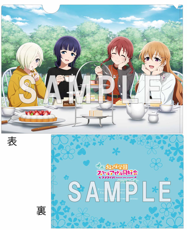 AmiAmi [Character & Hobby Shop] | [Bonus] BD Movie 