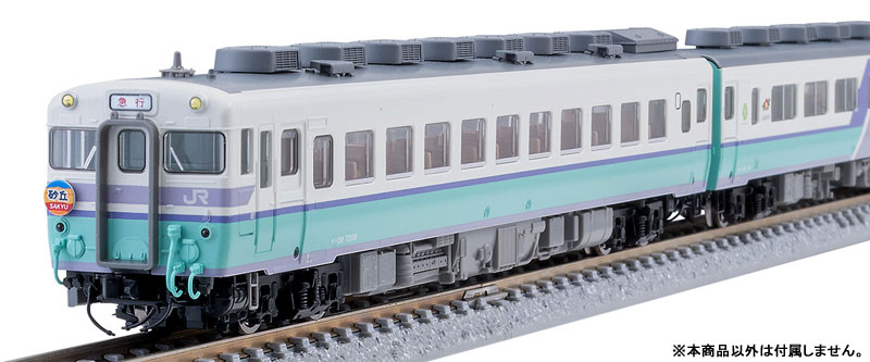 Kota様 AmiAmi [Character & Hobby Shop] | 97227 JR KiHa 58 Series Express