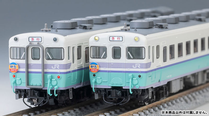AmiAmi [Character & Hobby Shop] | 97227 JR KiHa 58 Series Express