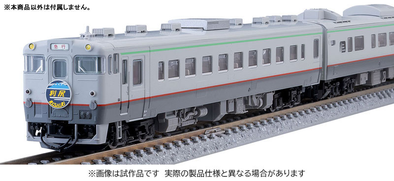 AmiAmi [Character & Hobby Shop] | 97240 JR KiHa 400 Series Express