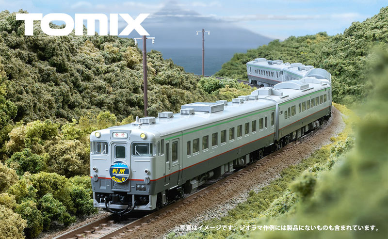 AmiAmi [Character & Hobby Shop] | 97240 JR KiHa 400 Series Express