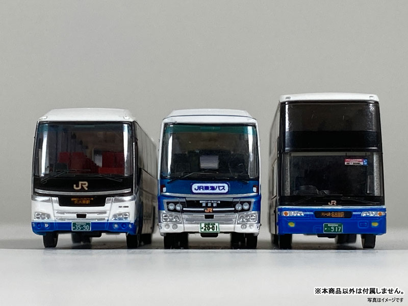 AmiAmi [Character & Hobby Shop] | The Bus Collection JR Tokai Bus
