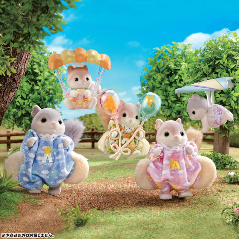 AmiAmi [Character & Hobby Shop] | Sylvanian Families Flying
