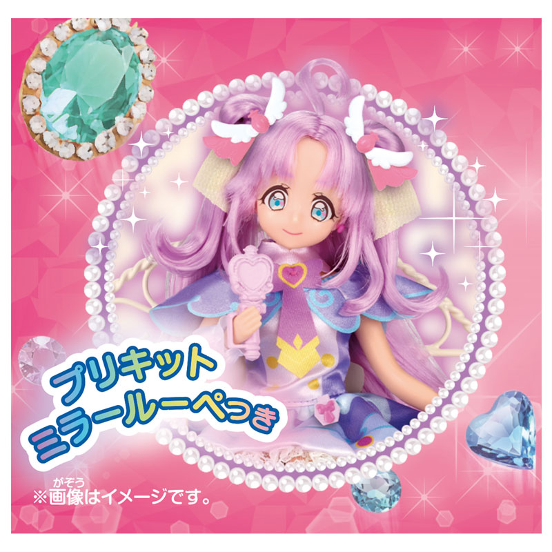 AmiAmi [Character & Hobby Shop] | Star Detective Precure! Precure