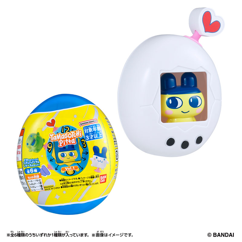 AmiAmi [Character & Hobby Shop] | Tamagotchi Tamagotchi Pitta Vol