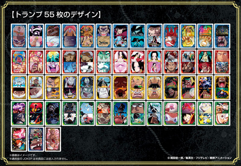 one piece first edition cards AmiAmi [Character & Hobby Shop] embodying the core energy of the global anime phenomenon ONE PIECE UNO Cards. First
