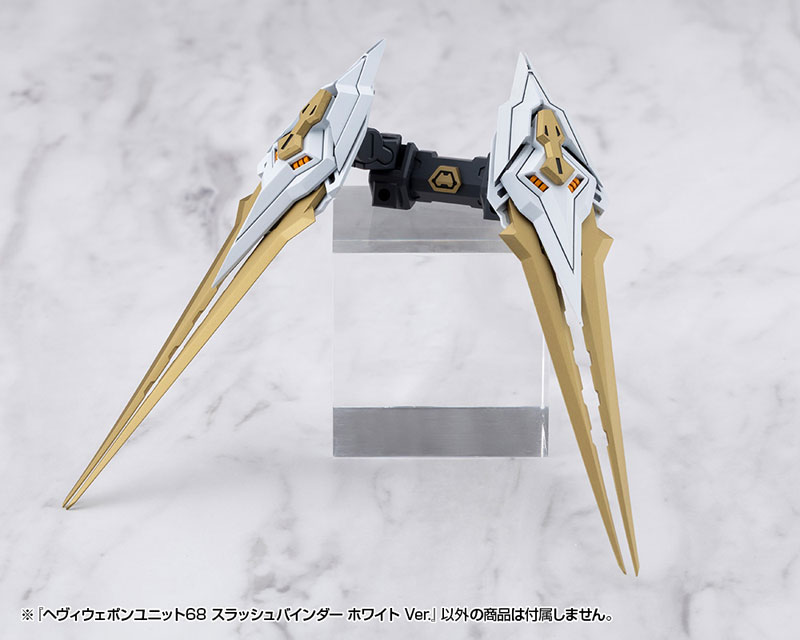 AmiAmi [Character & Hobby Shop] | M.S.G Modeling Support Goods