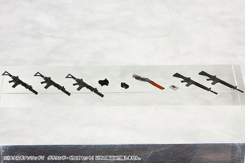 AmiAmi [Character & Hobby Shop] | Metal Gear Solid V Ground Zeroes