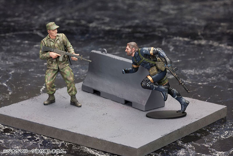 AmiAmi [Character & Hobby Shop] | Metal Gear Solid V Ground Zeroes