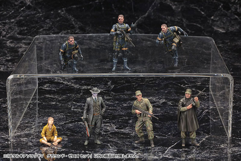 AmiAmi [Character & Hobby Shop] | Metal Gear Solid V Ground Zeroes Set 1/35  Plastic Model(Pre-order)