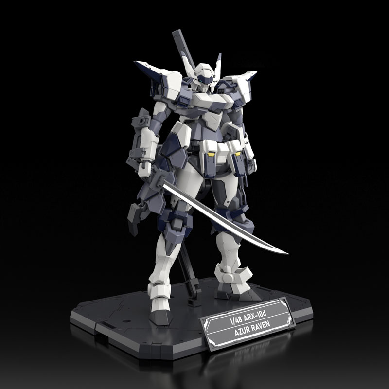 AmiAmi [Character & Hobby Shop] | [Bonus] KADOKAWA PLASTIC MODEL