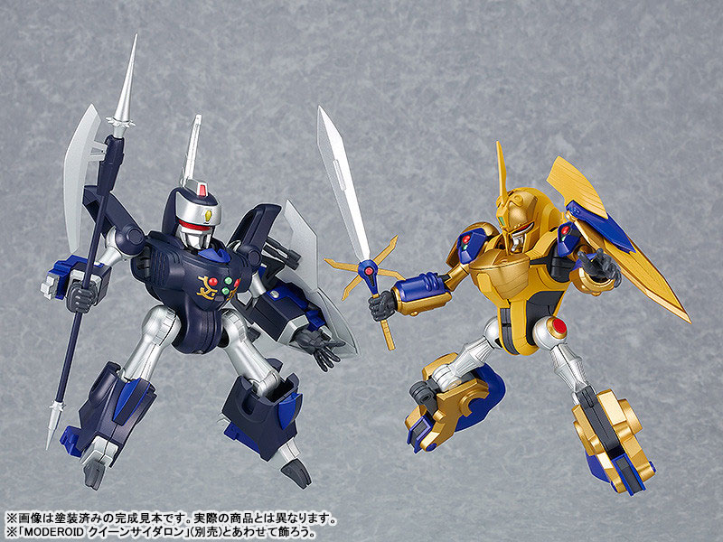 AmiAmi [Character & Hobby Shop] | MODEROID NG Knight Lamune & 40