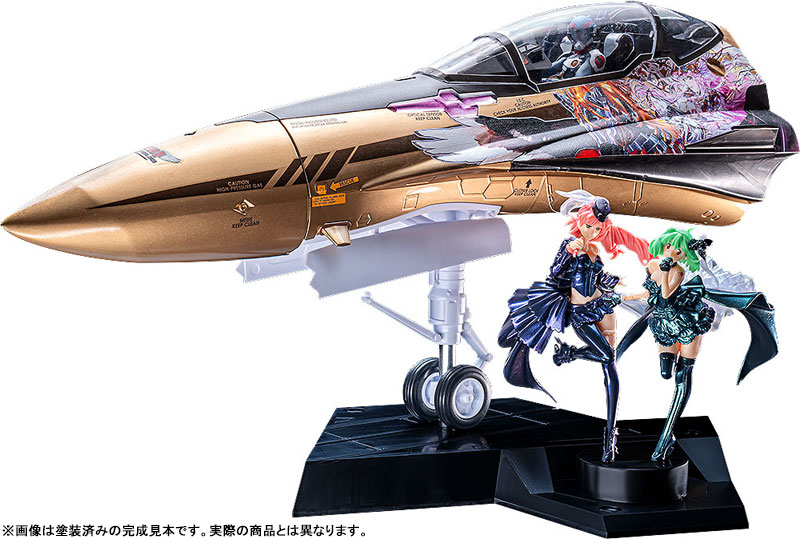 AmiAmi [Character & Hobby Shop] | PLAMAX MF-98 minimum factory