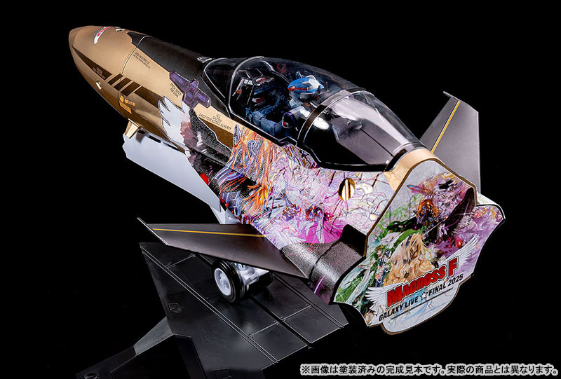 AmiAmi [Character & Hobby Shop] | PLAMAX MF-98 minimum factory