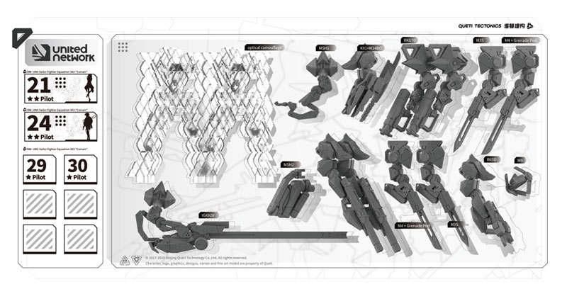 AmiAmi [Character & Hobby Shop] | Ember: Obsidian Protocol UN