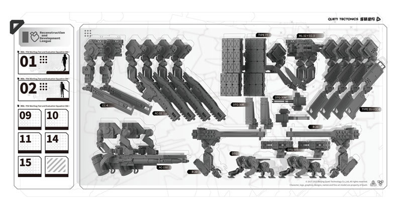 AmiAmi [Character & Hobby Shop] | Ember: Obsidian Protocol RDL