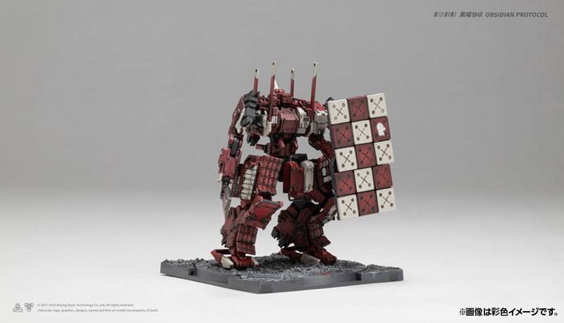 AmiAmi [Character & Hobby Shop] | Ember: Obsidian Protocol RDL