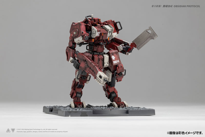 AmiAmi [Character & Hobby Shop] | Ember: Obsidian Protocol RDL