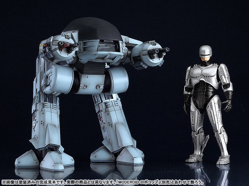 【未開封】MODEROID ED-209 プラスチックモデルキット　ロボコップ AmiAmi [Character & Hobby Shop] | MODEROID RoboCop ED-209 Plastic