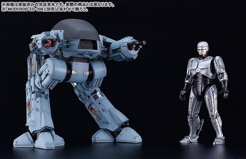 AmiAmi [Character & Hobby Shop] | MODEROID RoboCop 3 RoboCop