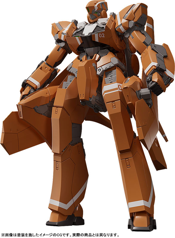 AmiAmi [Character & Hobby Shop] | MODEROID Aldnoah.Zero KG-6
