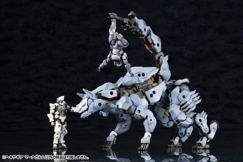 AmiAmi [Character & Hobby Shop] | HEXA GEAR MANAGARMR 1/24 Kit