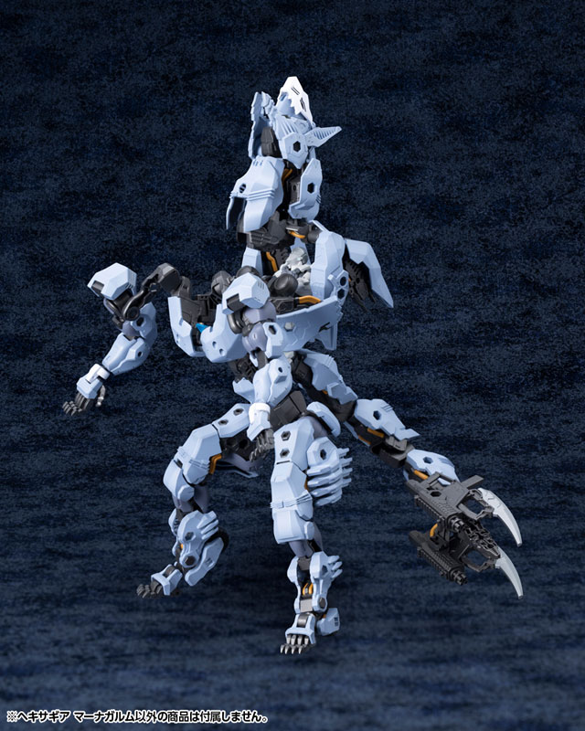 AmiAmi [Character & Hobby Shop] | HEXA GEAR MANAGARMR 1/24 Kit