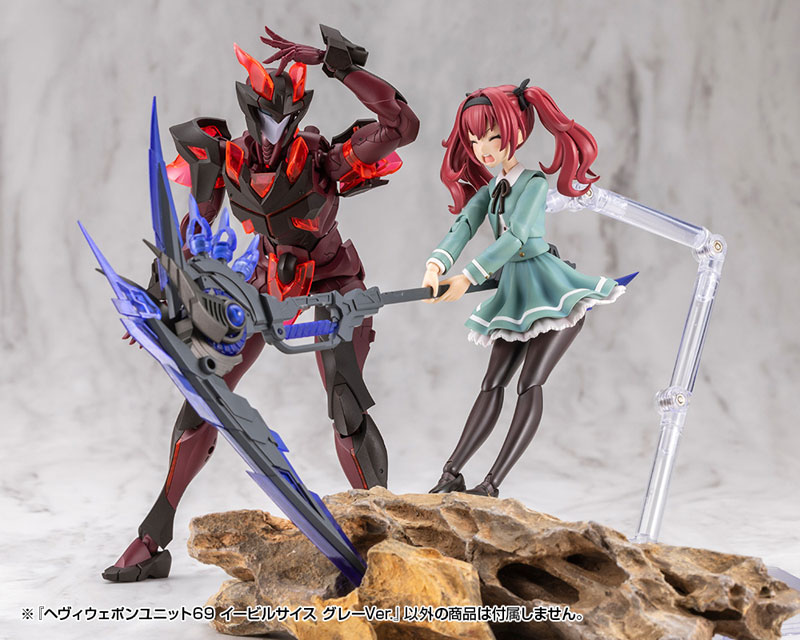 AmiAmi [Character & Hobby Shop] | M.S.G Modeling Support Goods